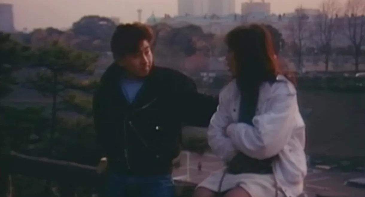 Groper Pervert Train