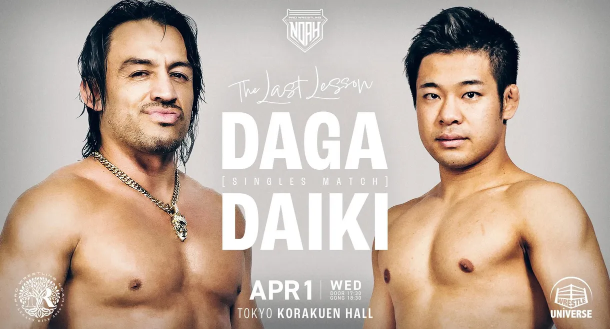 NOAH Legacy Rise 2026