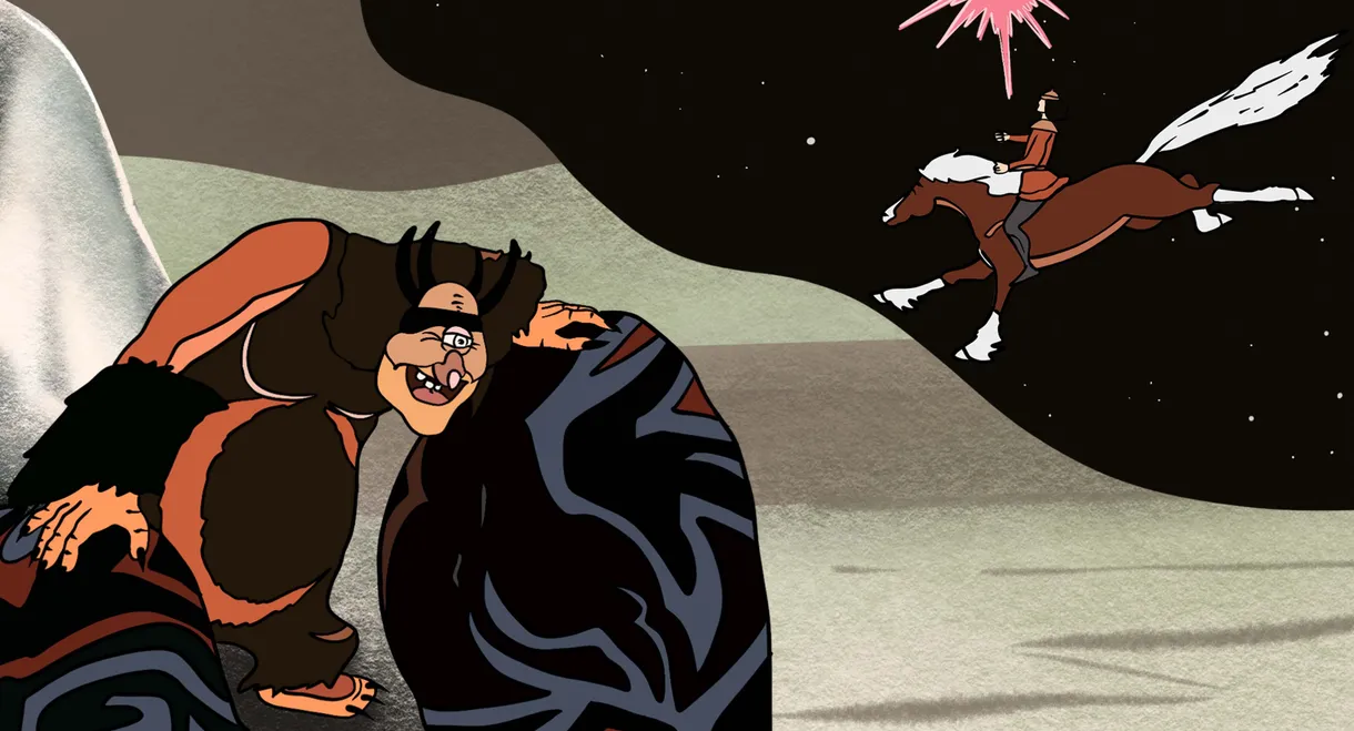 The Son of the Stone and the Giant