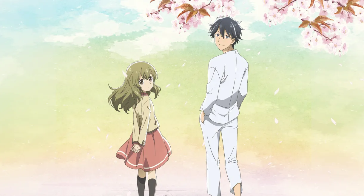 Deaimon: Recipe for Happiness