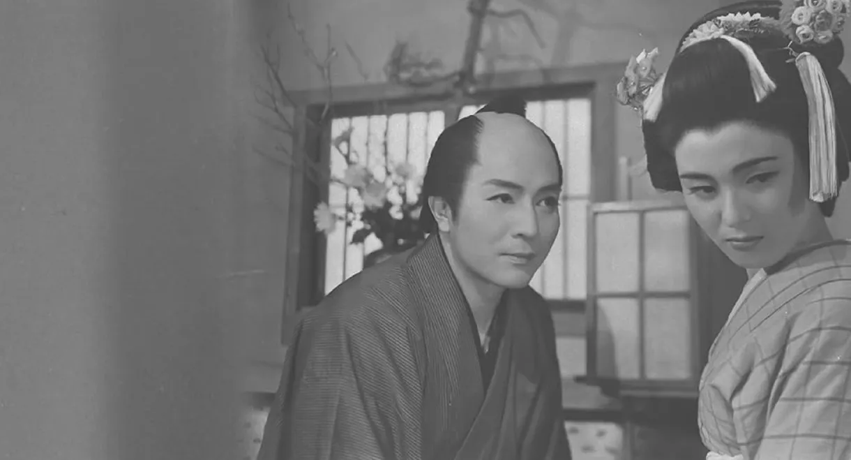 大岡政談　血煙り地蔵