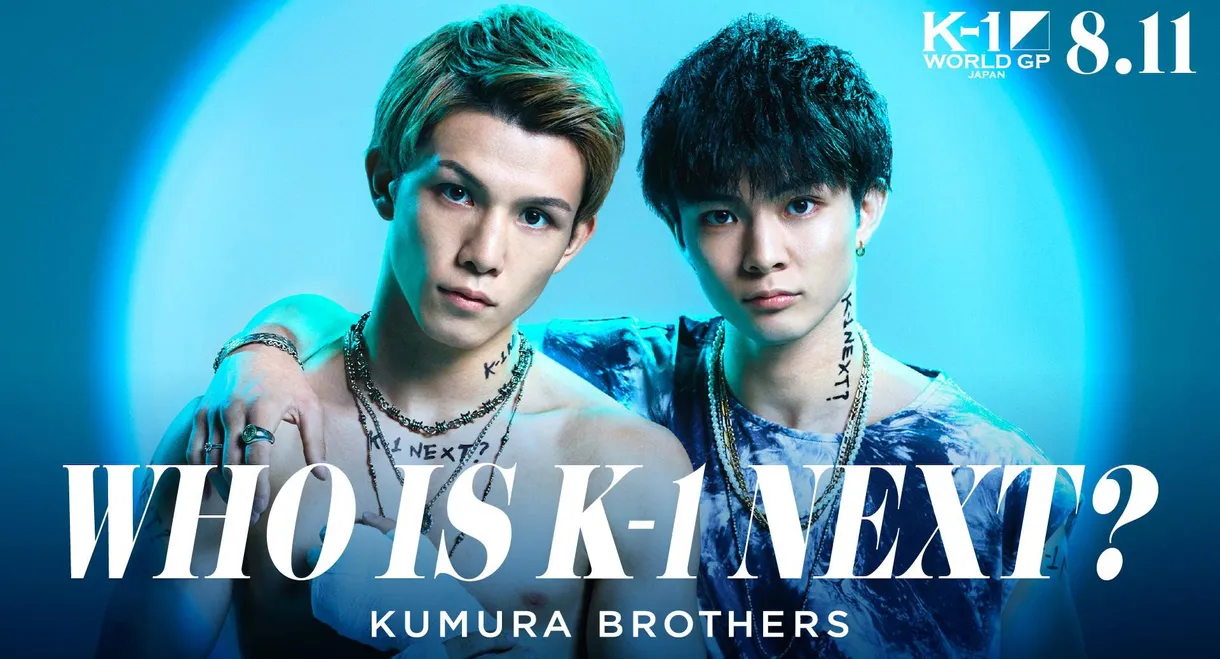 K-1 WORLD GP 2022: World Featherweight Tournament