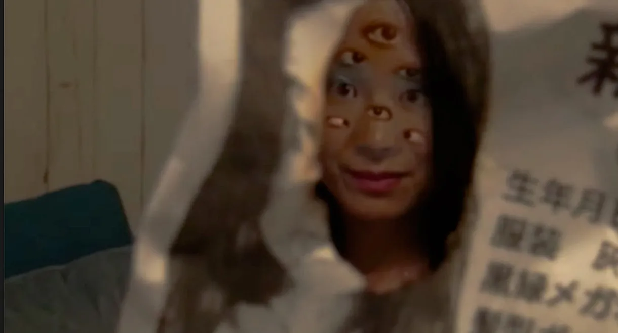 Psychic Yuranbon 19: The Phantom Documents of Death