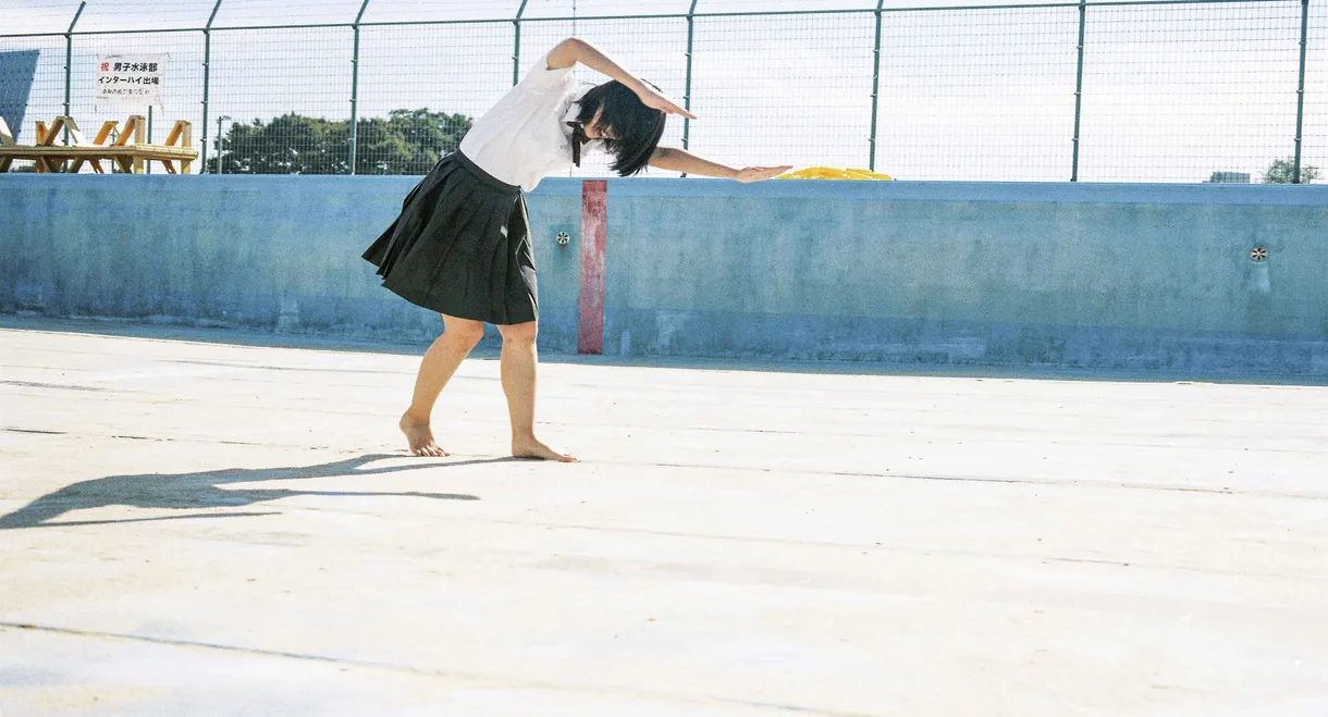 Swimming in a Sand Pool