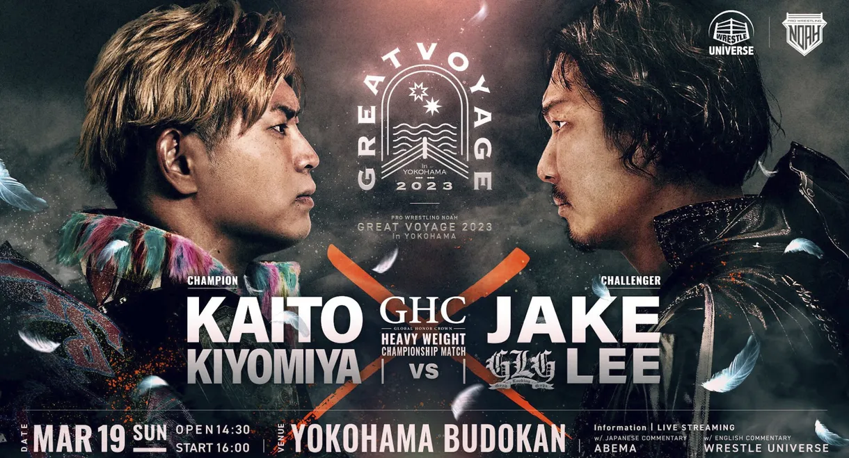 NOAH: Great Voyage 2023 in Yokohama