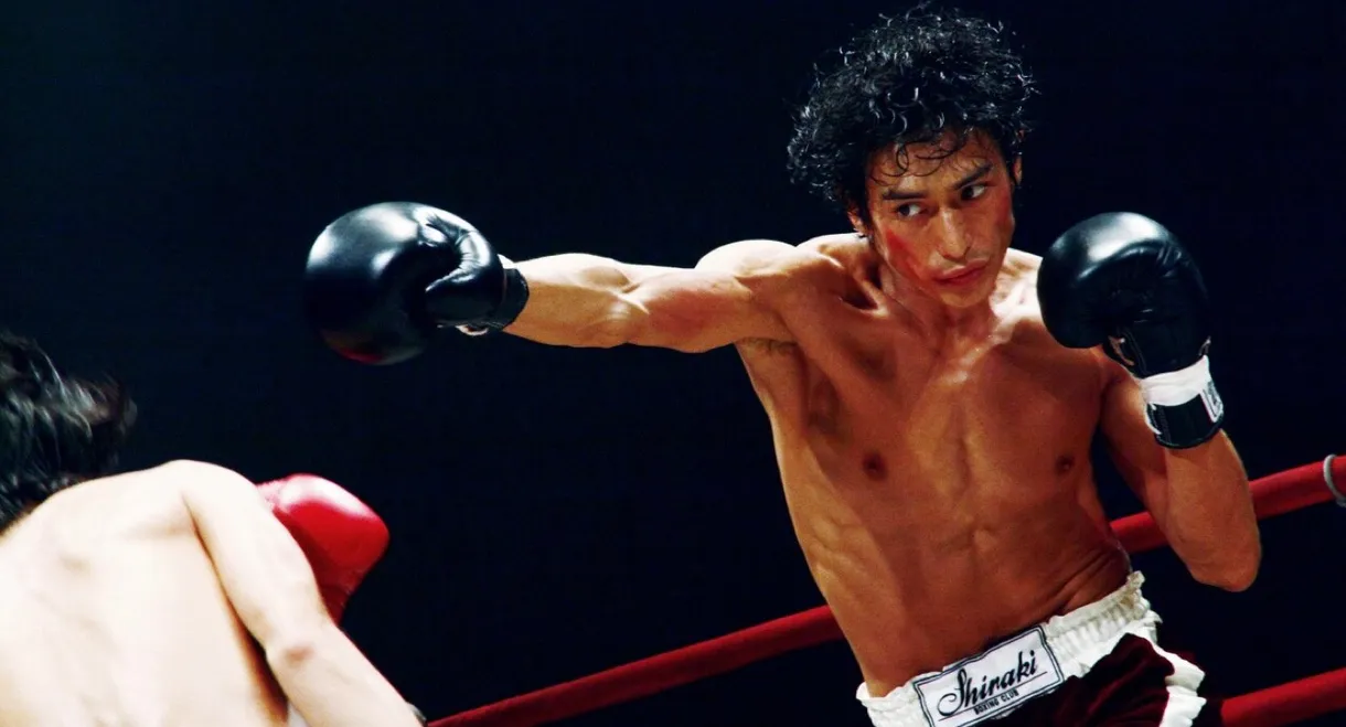 Tomorrow's Joe: The Live Action Movie