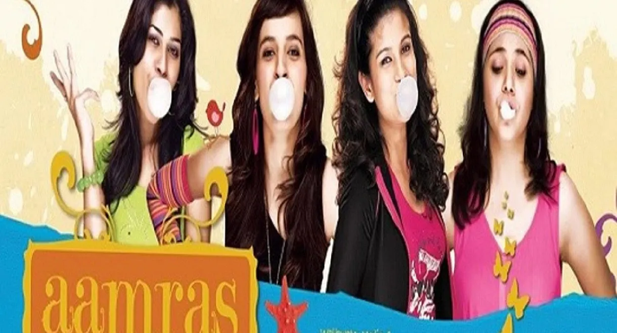 Aamras