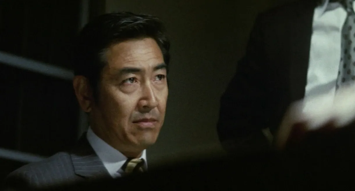 Organized Crime: Killer's Glory