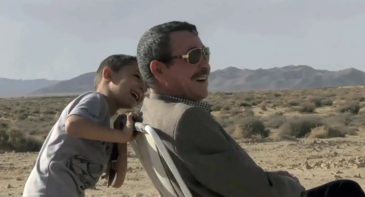 Ma famille entre deux terres