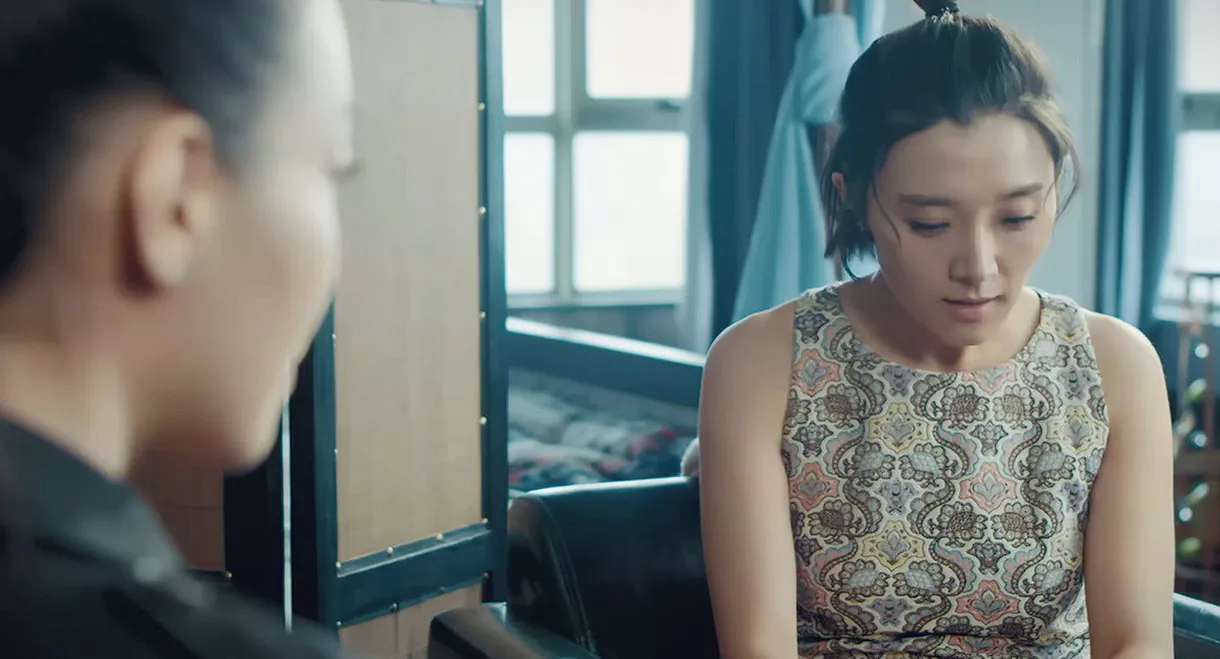 Four Element Secret Service