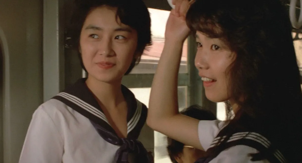 Lesbians in Uniforms