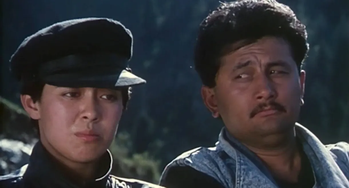 A Woman Star in a Macho Ballroom