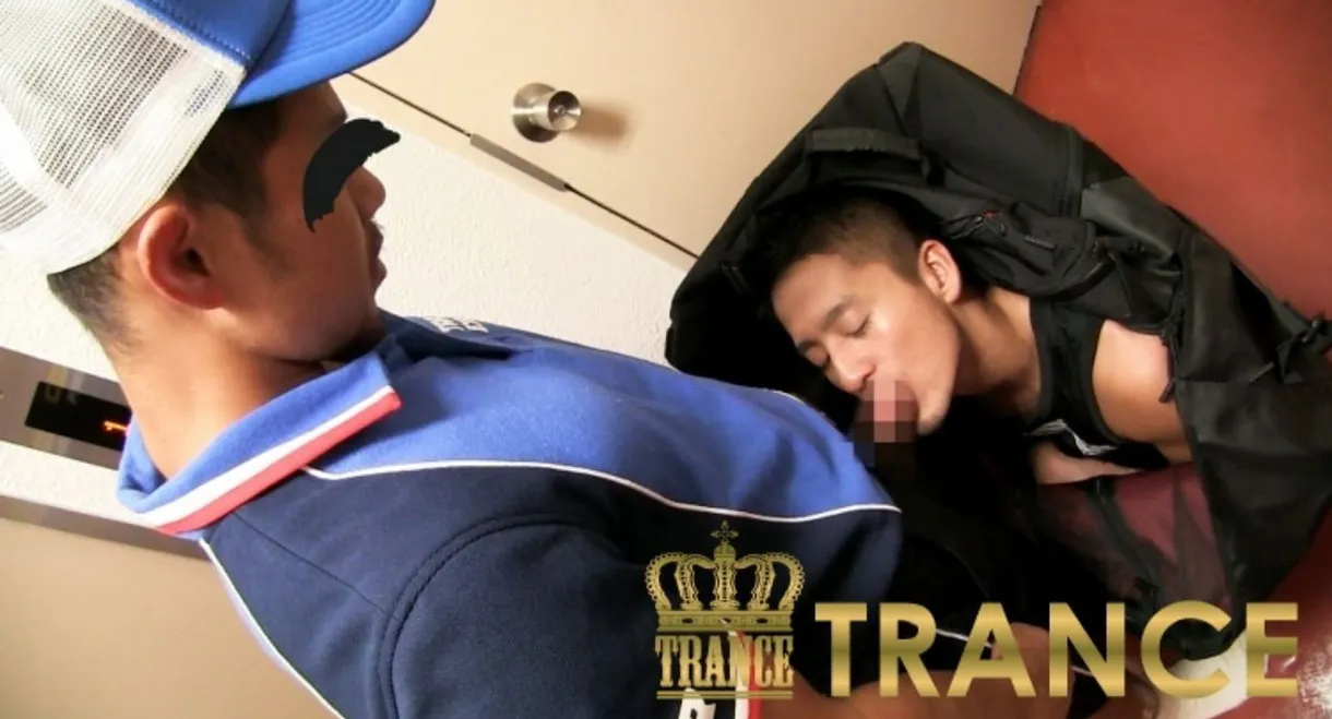 新・宅配男子 part10