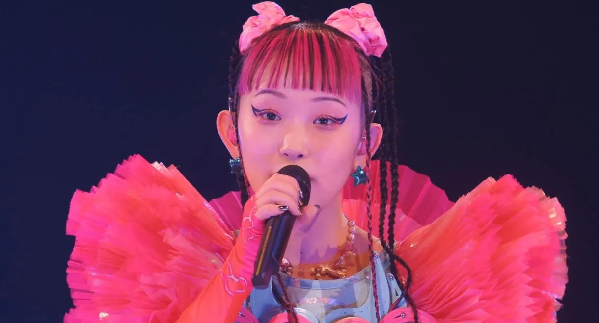 水曜日のカンパネラ – 日本武道館単独公演~Meteor Shower~