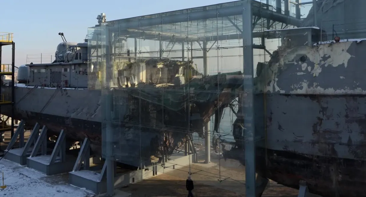 Project Cheonan Ship