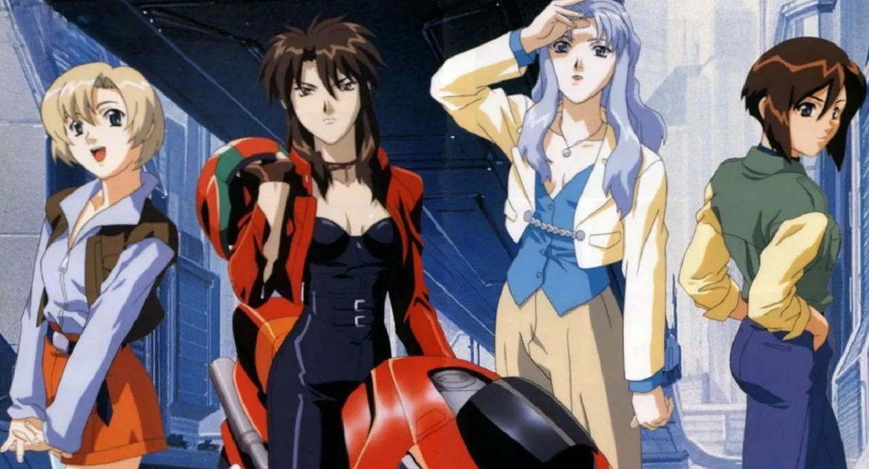 Bubblegum Crisis Tokyo 2040