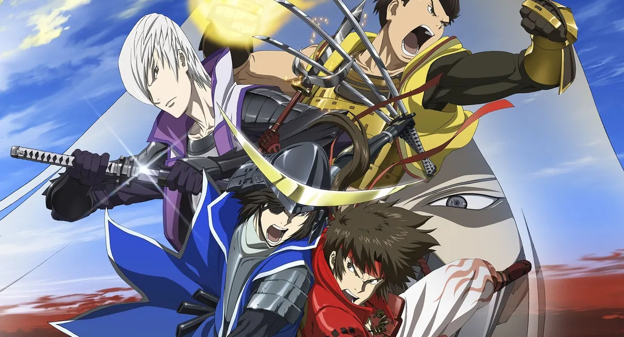 Sengoku Basara: The Last Party