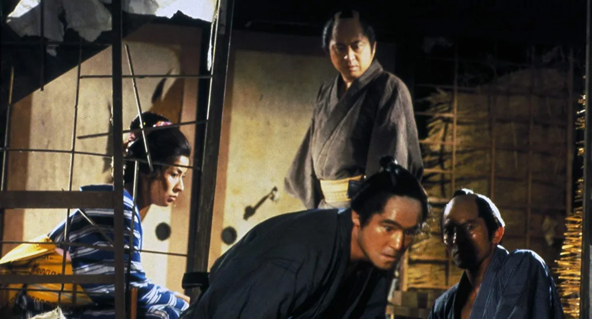 Bandits vs. Samurai Squadron