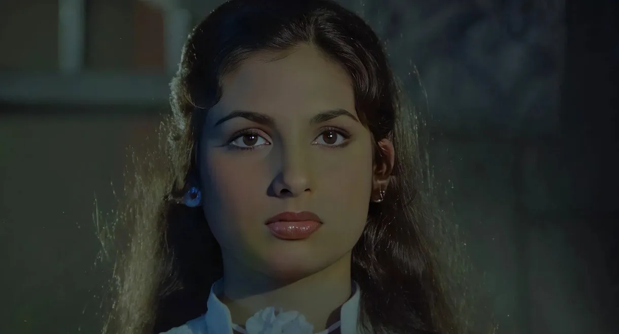 Phir Wahi Raat