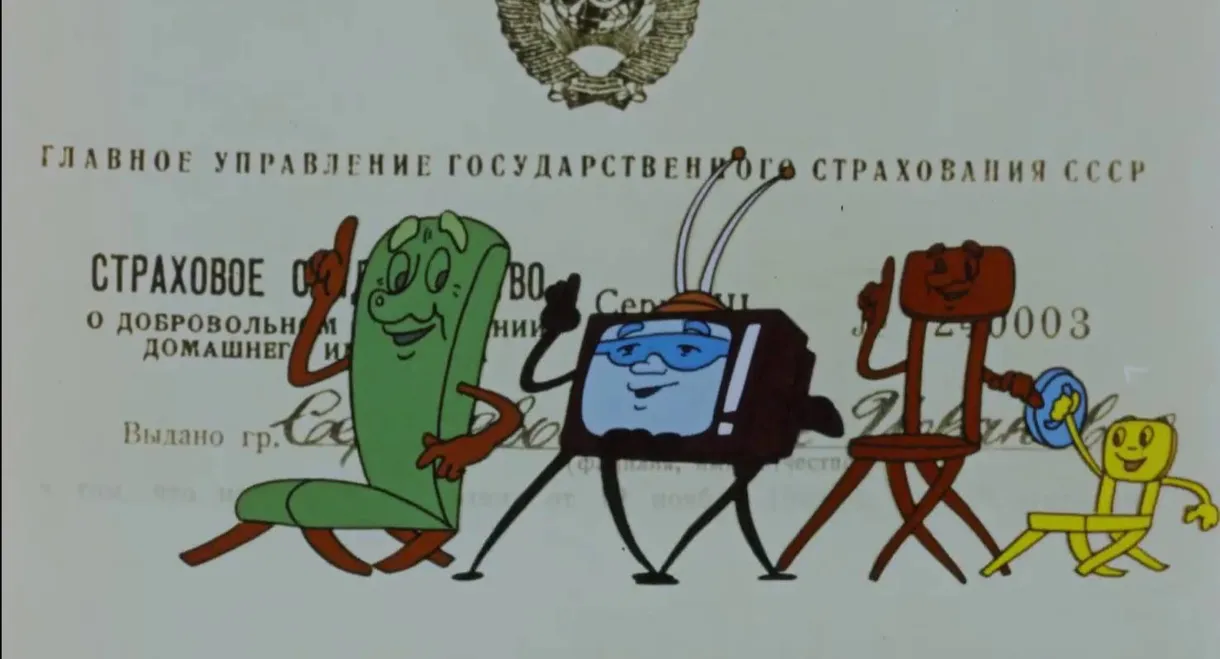 A Miracle Without Miracles