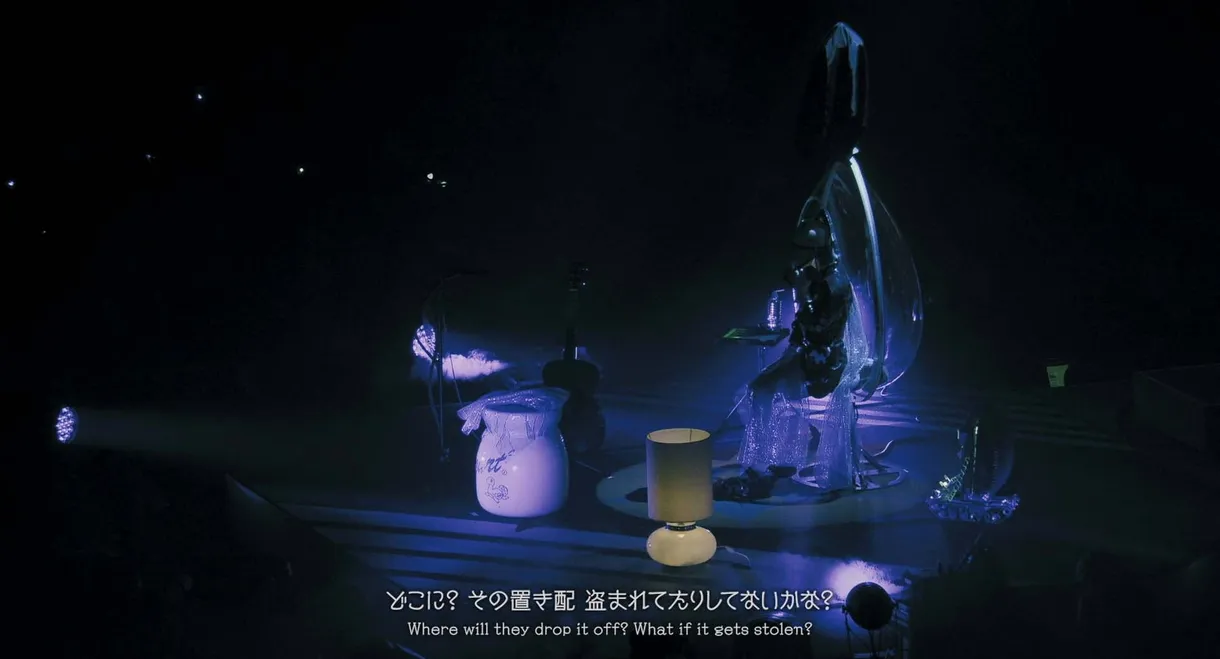 ZUTOMAYO 永遠深夜万博「名巧は愚なるが如し」