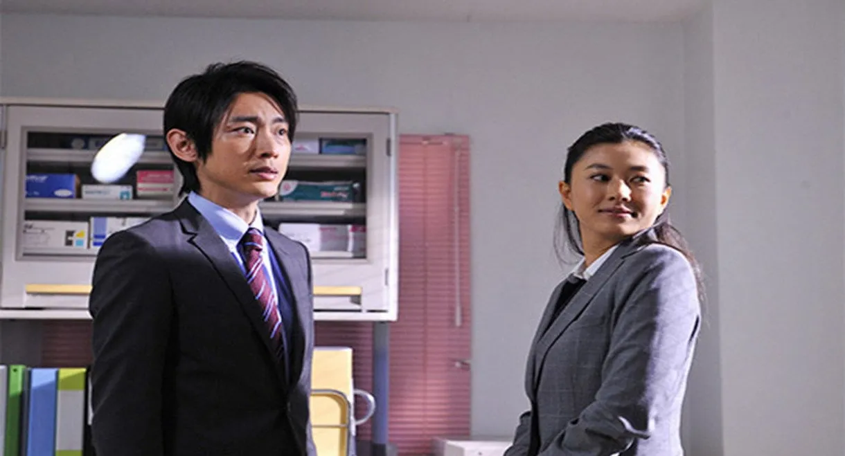 家庭教師が解く！～殺人方程式の推理ドリル～