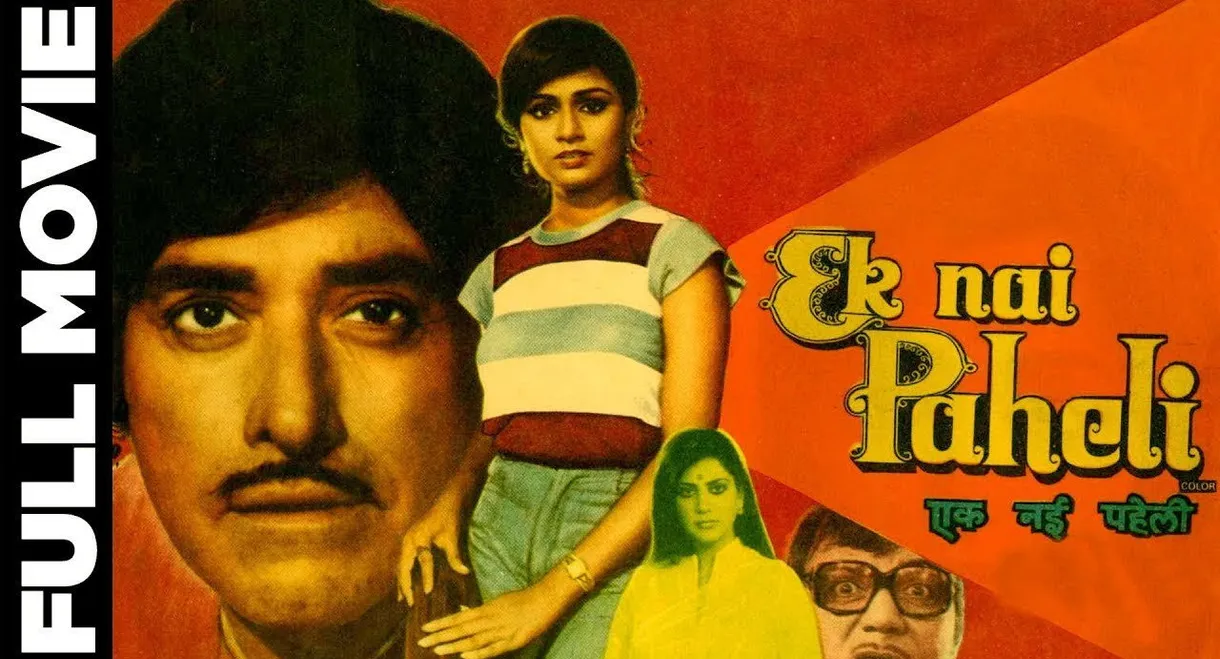 Ek Nai Paheli