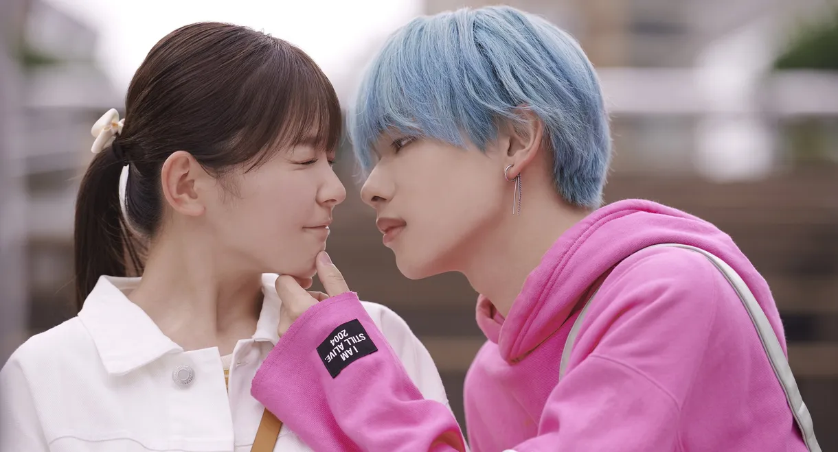 It Takes More Than a Pretty Face to Fall in Love