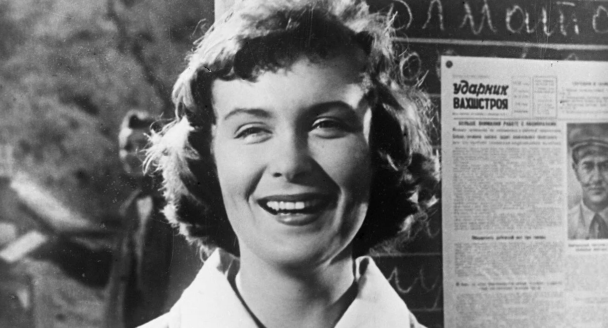 A Man Changes its Skin