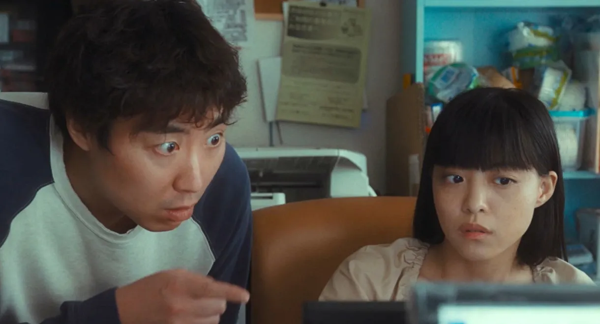 Tales of Bliss & Heresy