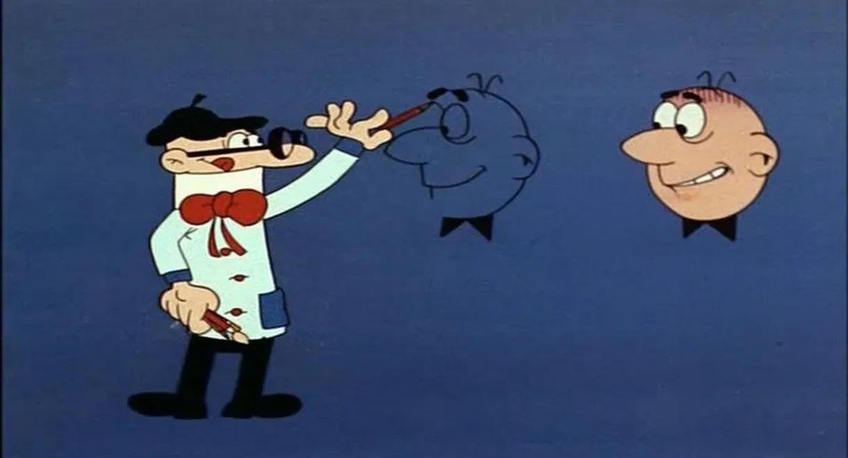 Mortadelo and Filemón And The Time Closet