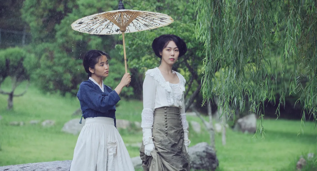 The Handmaiden