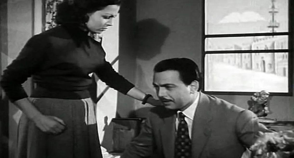 جحيم الغيرة