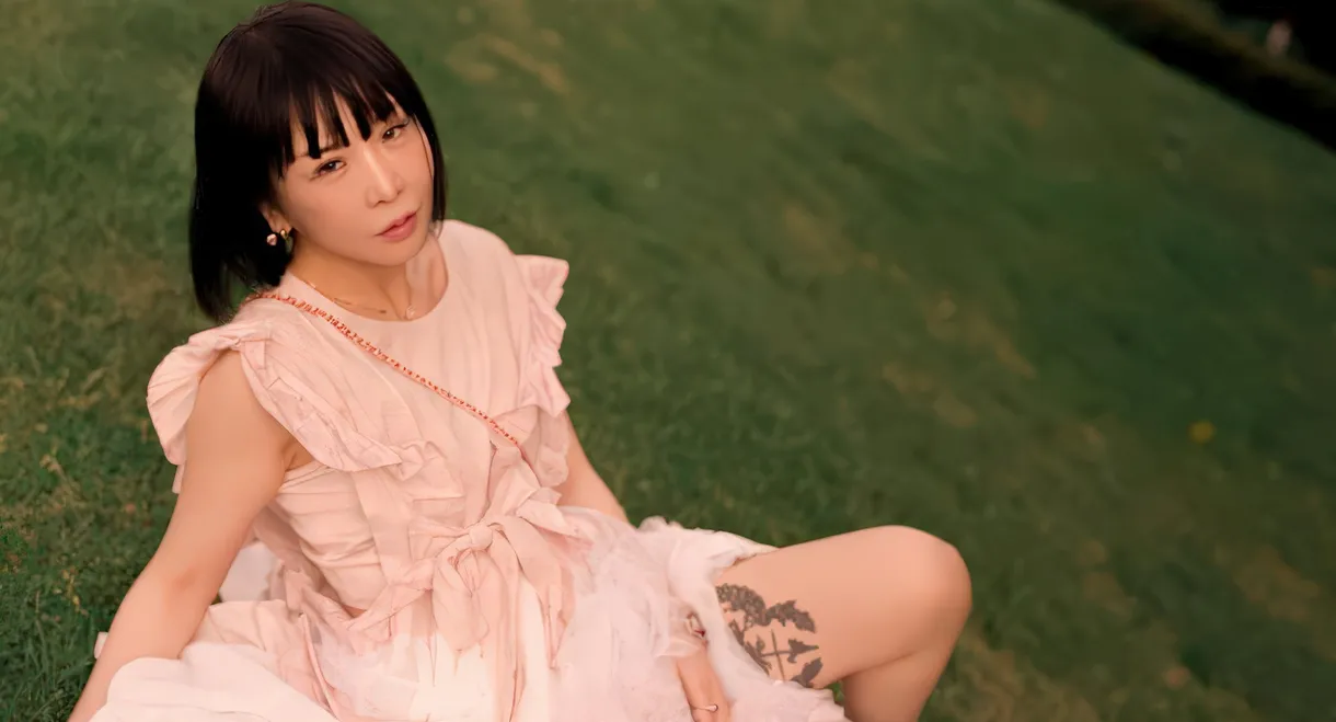 THIS IS JAPANESE GIRL(初回生産限定盤) - 大森靖子