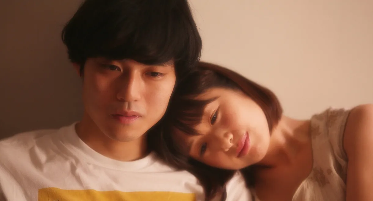 Sex Detective Hatenashi 2: Double Revolver Love