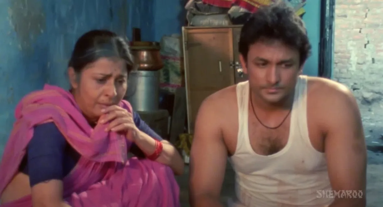 The Struggle of Life