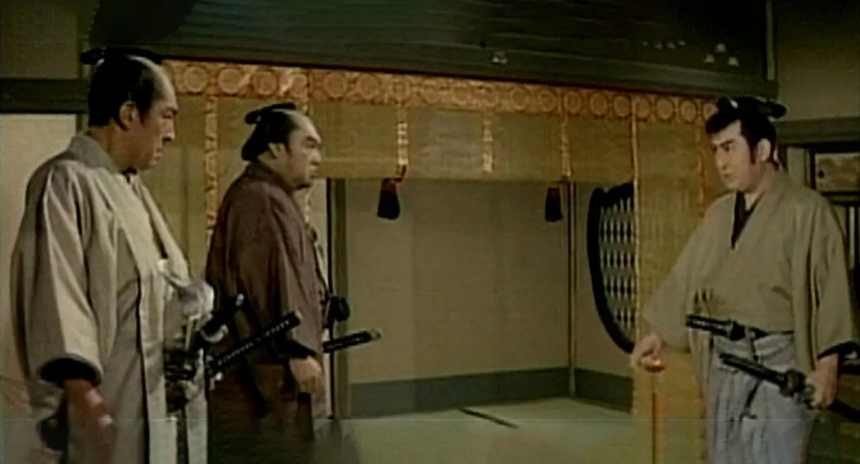 Street of Wandering Men