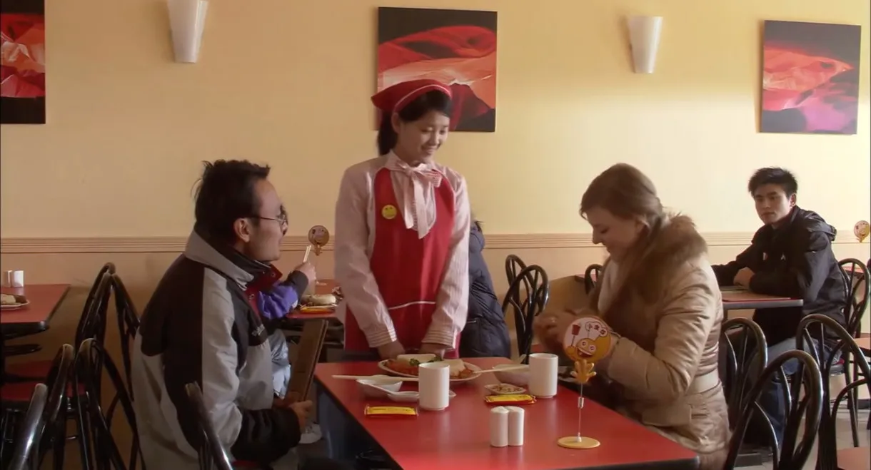 Predestined Love of Golden Bean