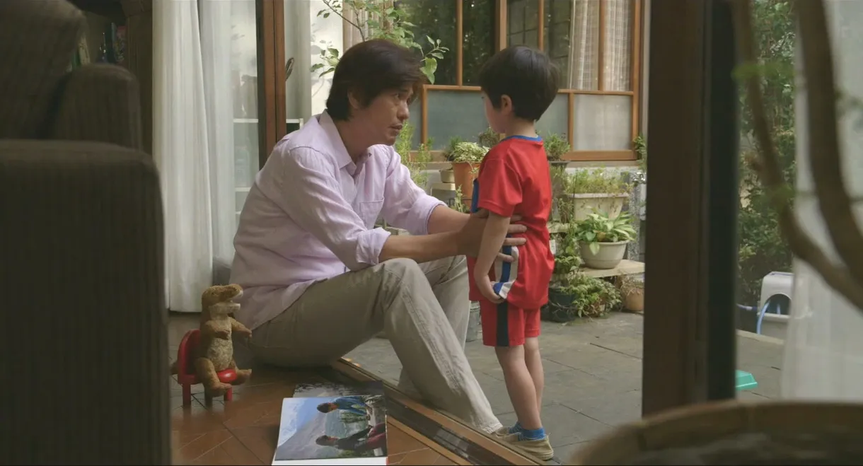 A Chair on the Plains