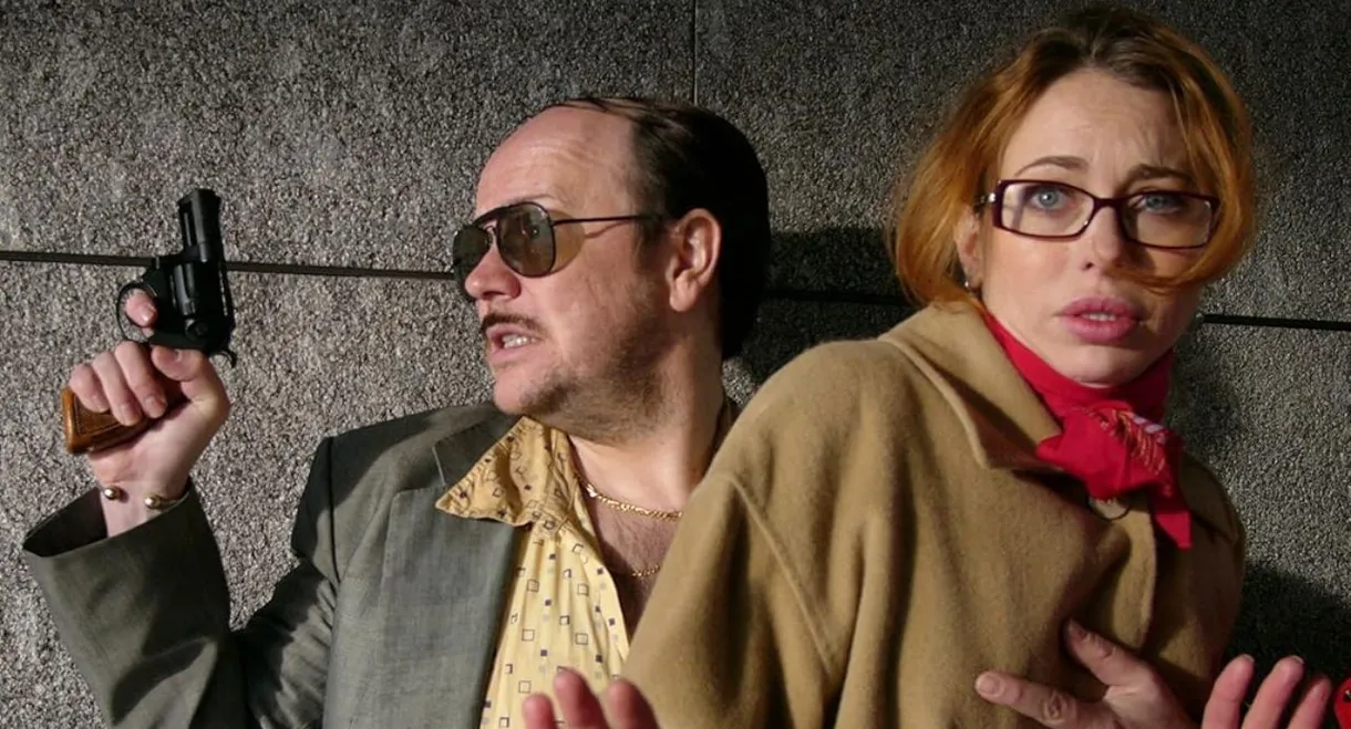 Torrente 3: The Protector