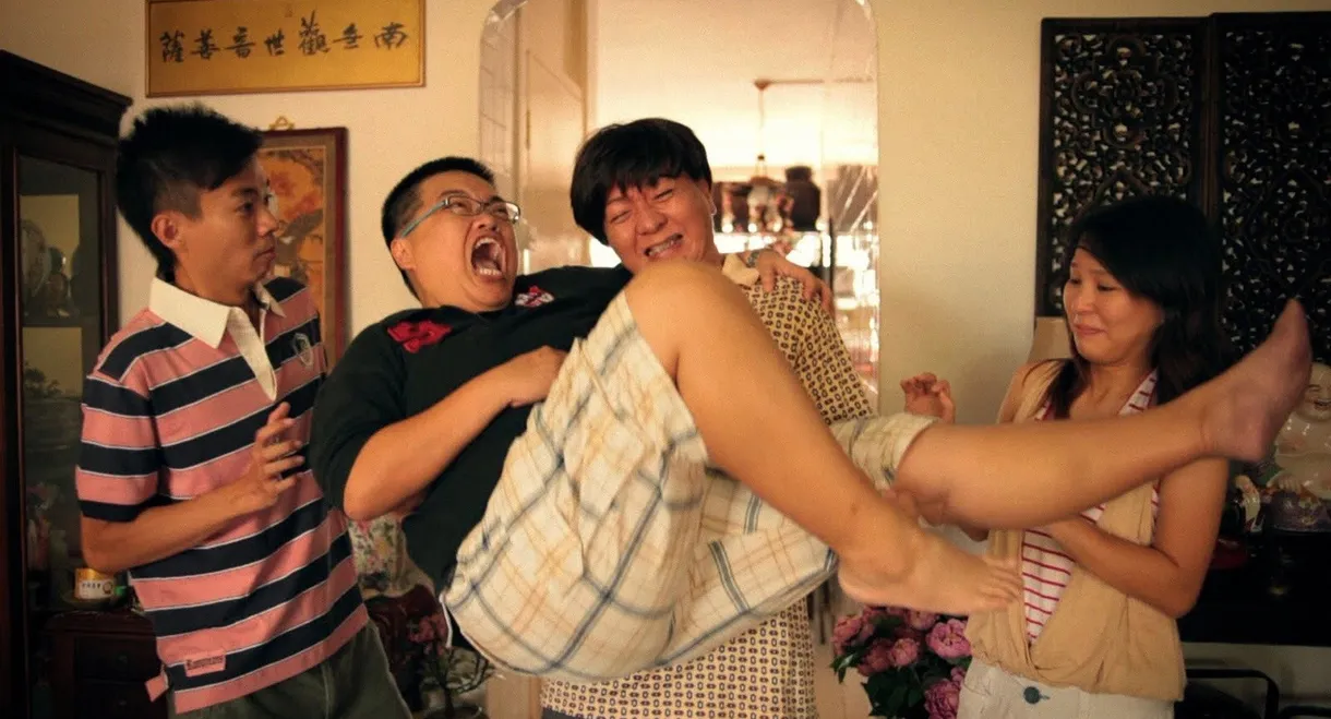 When Hainan Meets Teochew