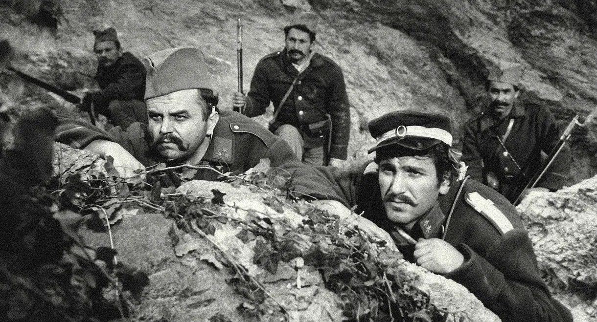 Thundering Mountains