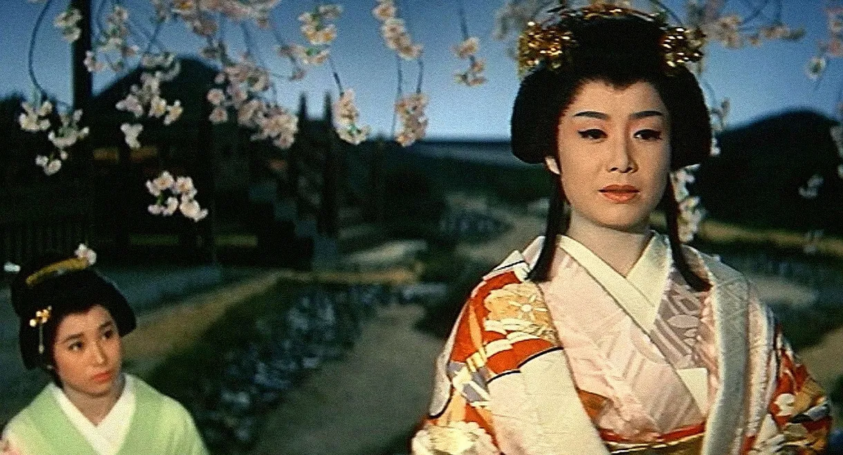 Snake Princess: Oshima and Sentaro