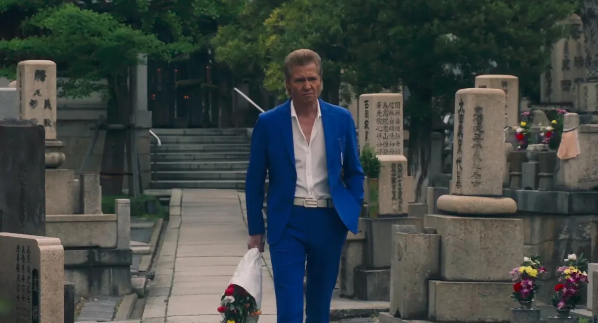 City of Desire No.1 - The Road to Retribution