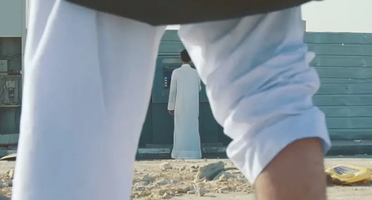 Folaim | These with Public Needs