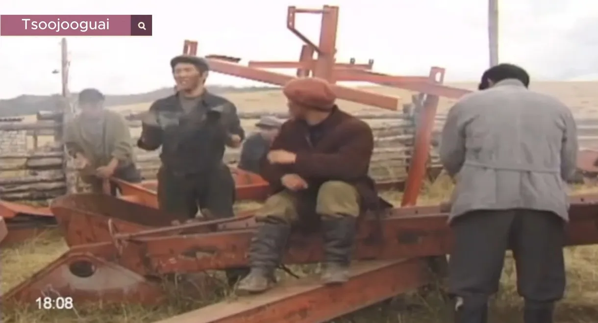 Blue Shadow of the Mountain