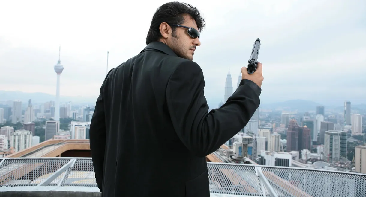 Billa