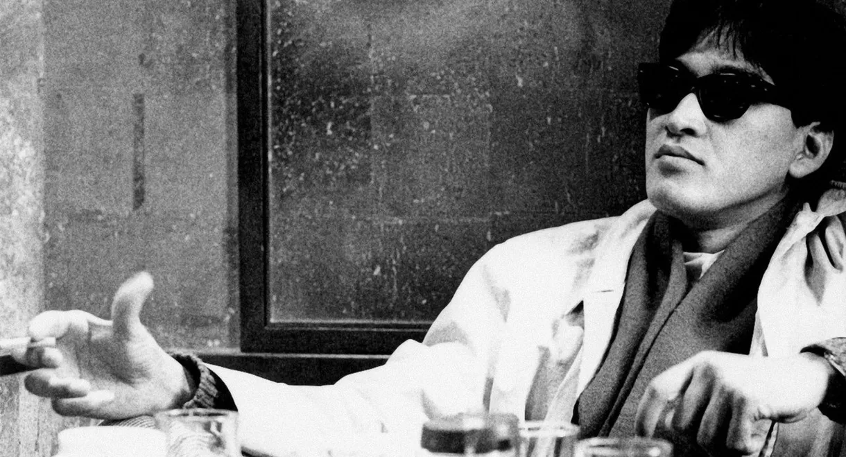 SOUL RED Yusaku Matsuda