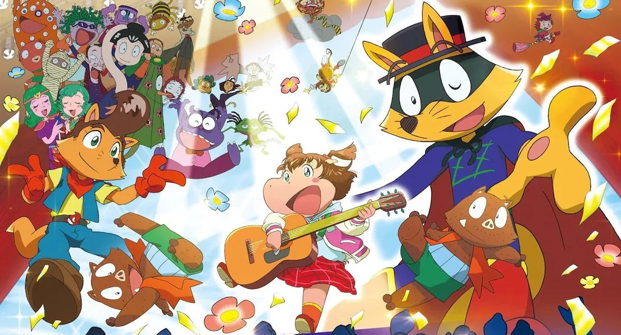 Zorori the Naughty Hero: La La La♪ A Star is Born