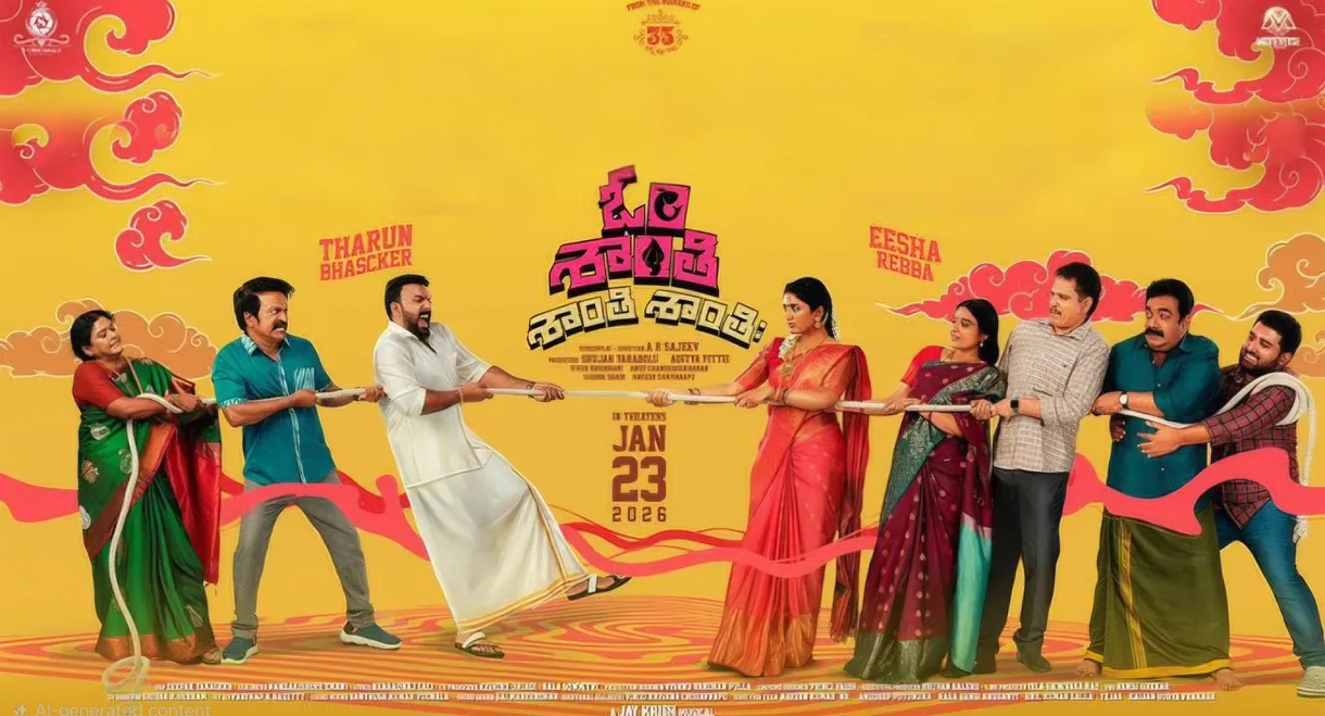 Om Shanti Shanti Shantihi